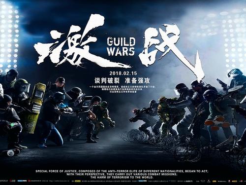 中央华盛顿大学MechanicalManufacturingDegree